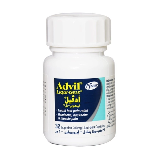 کپسول نرم ادویل لیکوئی ژل 200 میلی گرم 32 عدد