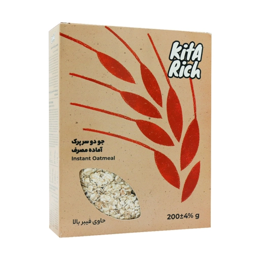 خشکبار جو دوسر پرک کیتاریچ آماده مصرف 200 گرم