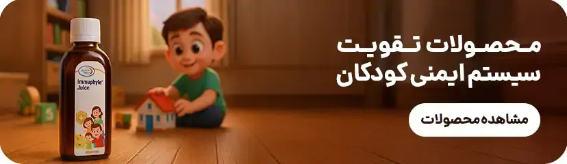 بنر صفحه مکمل