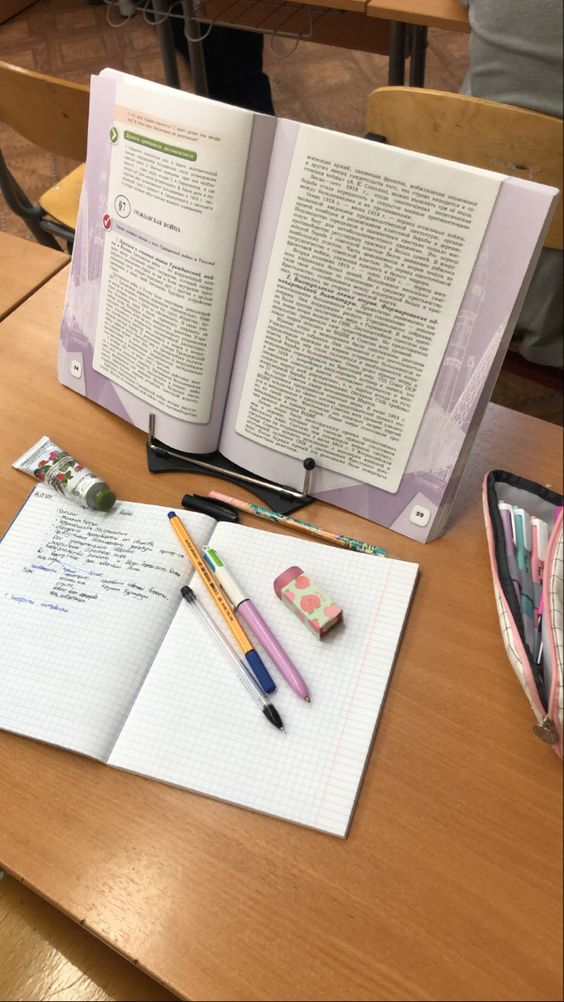 پروفایل