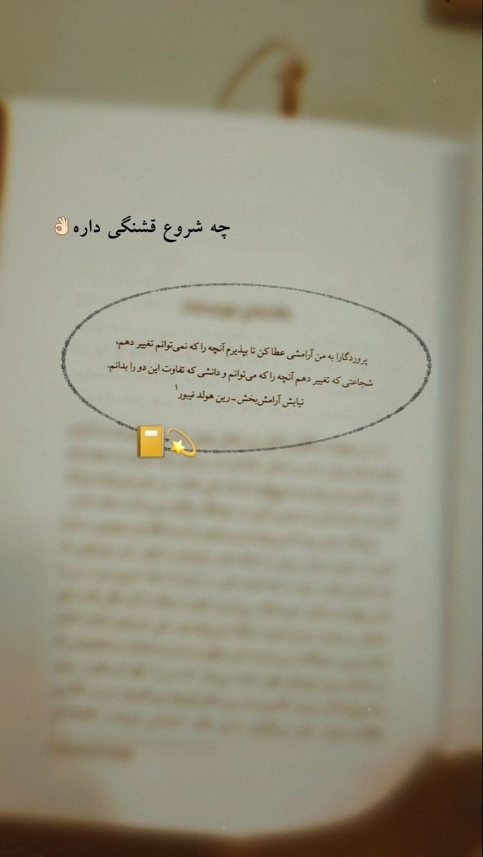 عکس نمایه