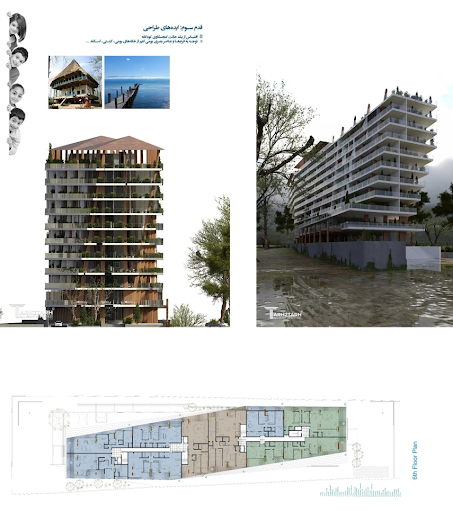 طراحی مجتمع مسکونی سیسنگان