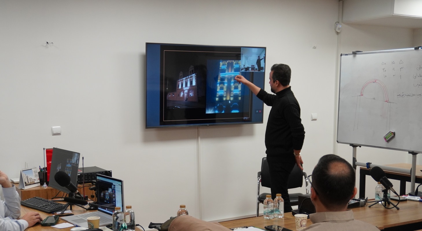 کلاس نورپردازی در نما