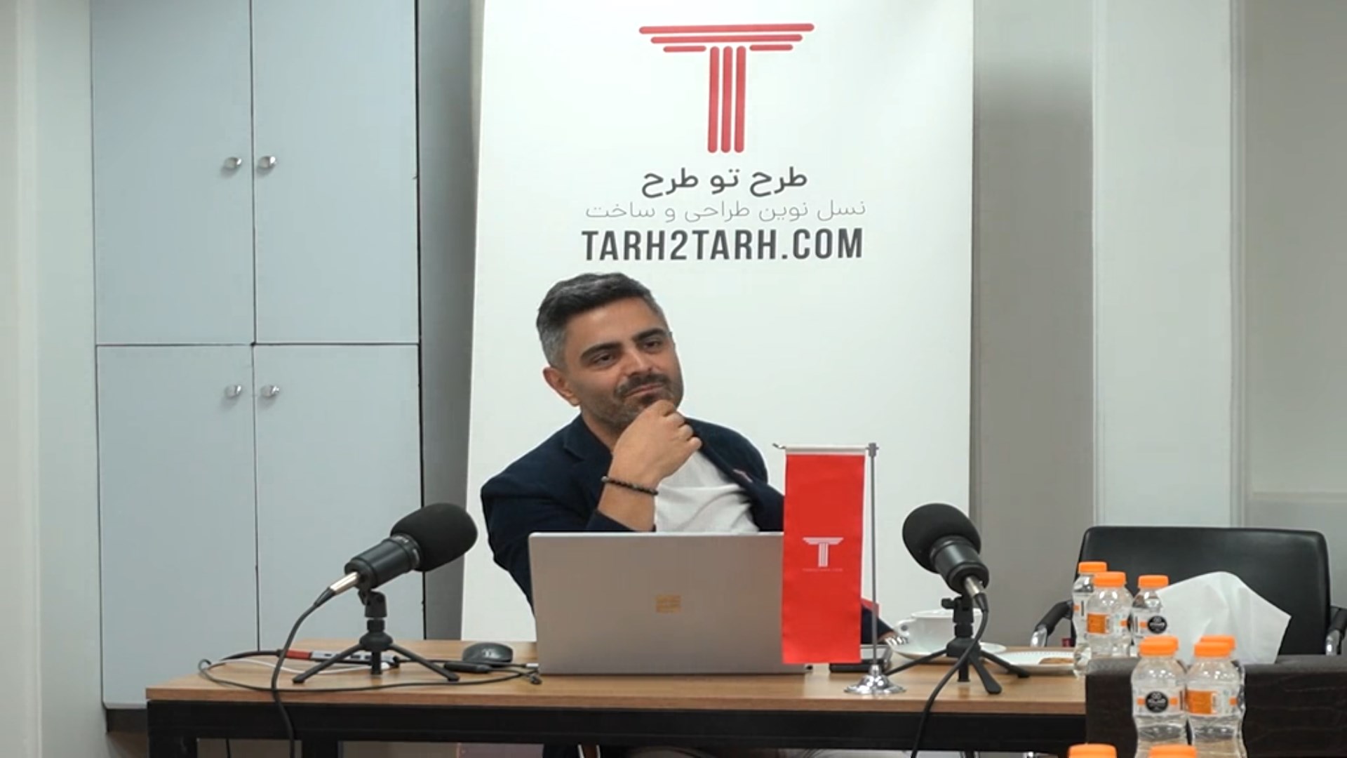 دوره ضوابط طراحی پارکینگ