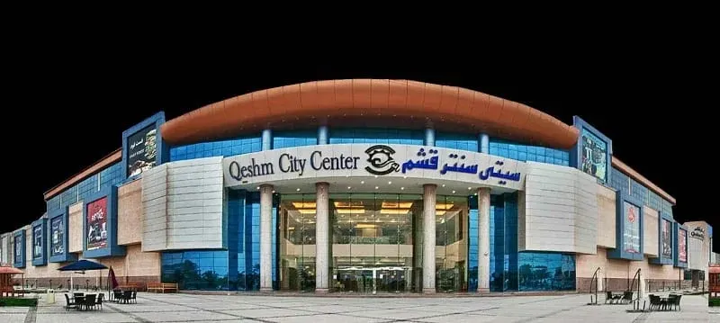 بازار سیتی سنتر 1 و 2