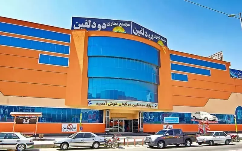 بازارهای معروف قشم
