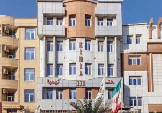 فضای داخلی هتل کیمیا ۳ قشم