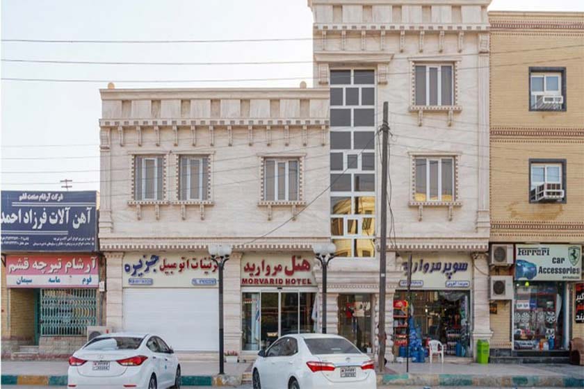 نمای خیابانی هتل مروارید قشم