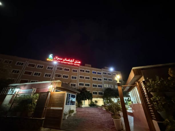 هتل آپارتمان سولار قشم