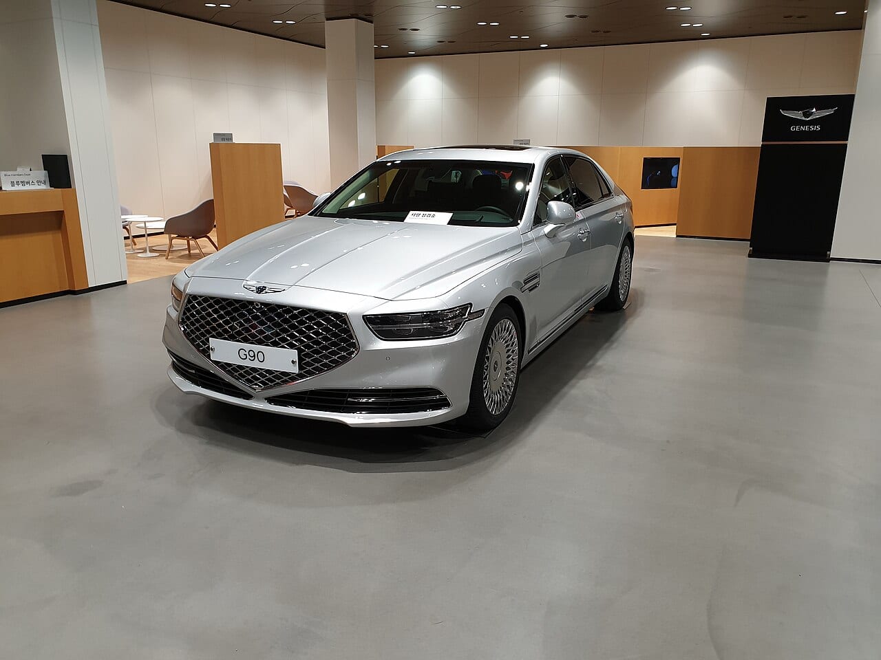 جنسیس G90
