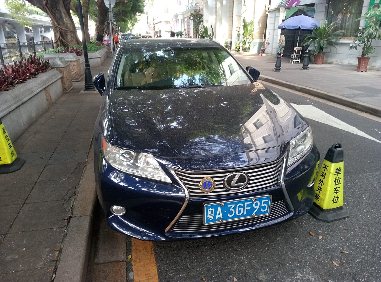 لکسوس ES250