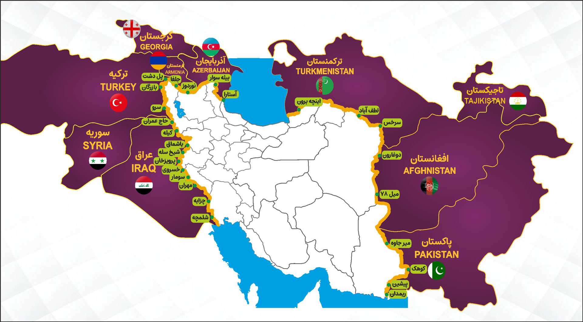 محدوده جغرافیایی صادرات ترنج تایل