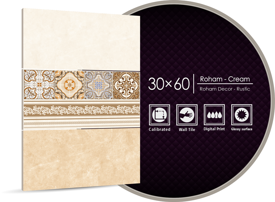روهام کرم – دکور روهام