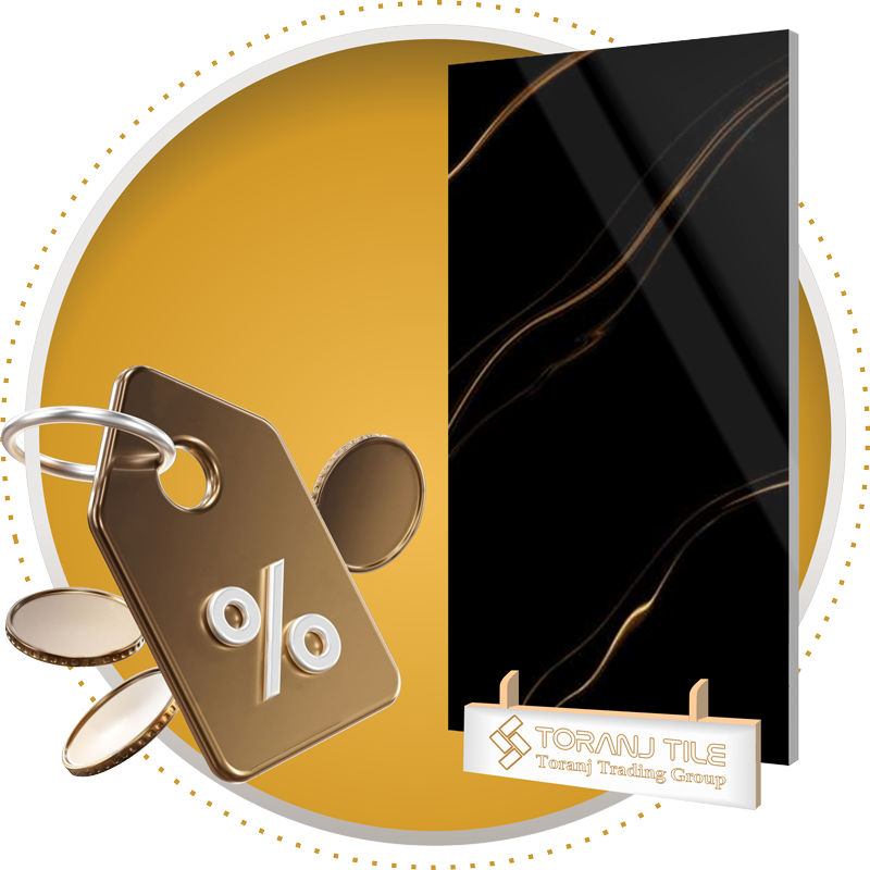 ارائه تخفیفات خرید