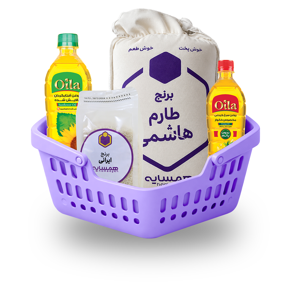 پکیج برنج و روغن