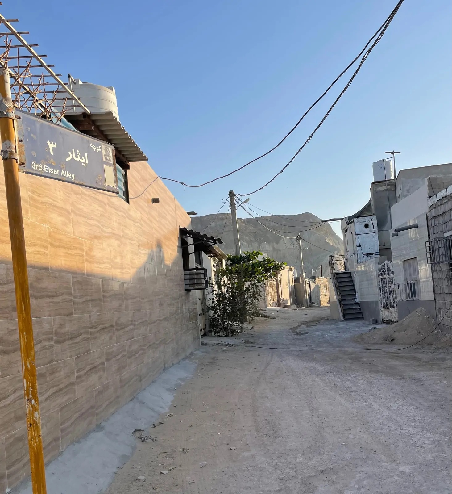 ویلایی طولا