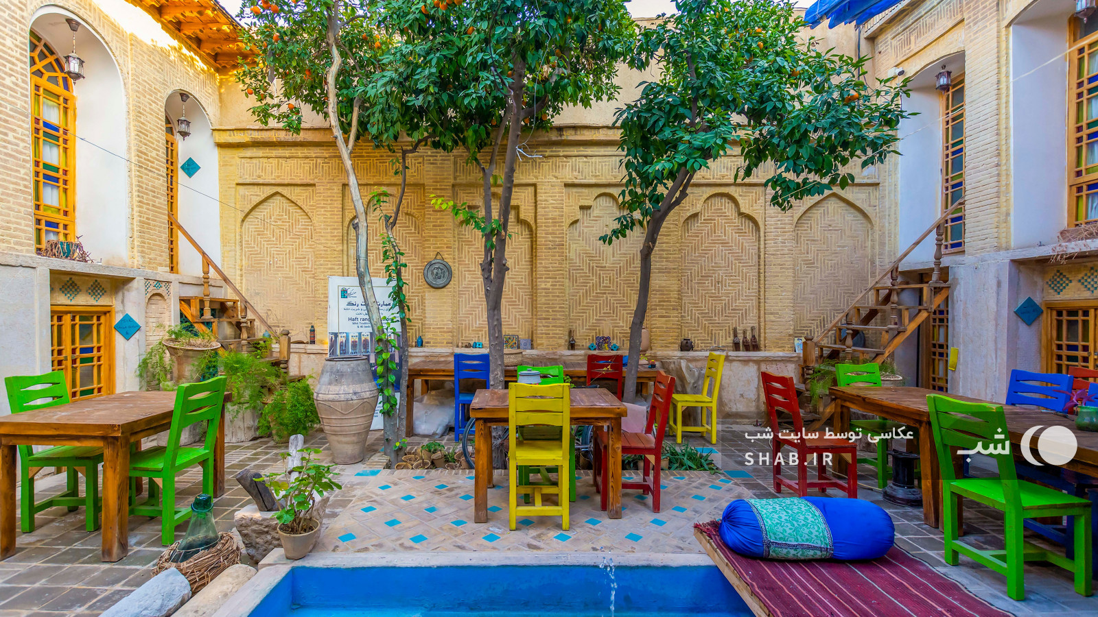 عمارت هفت رنگ
