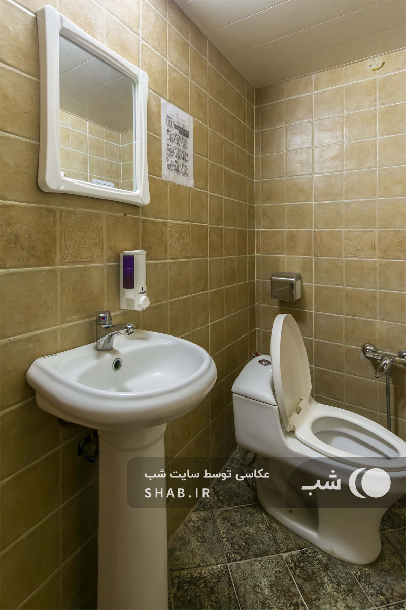 عمارت هفت رنگ