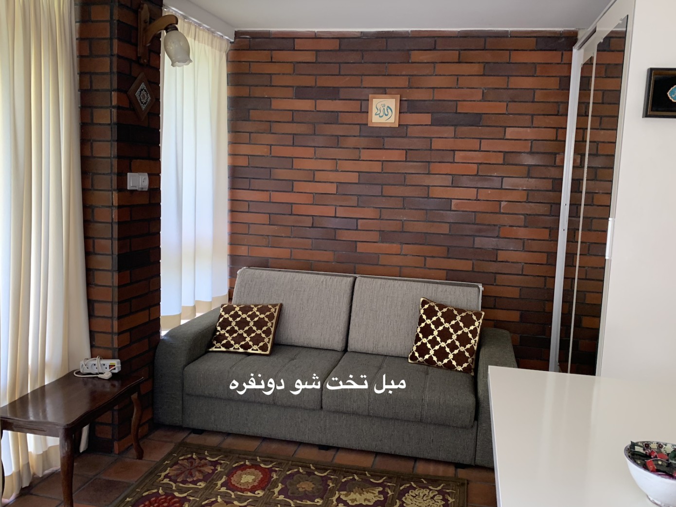 سوئیت کوهستانی در "مرزن آباد"