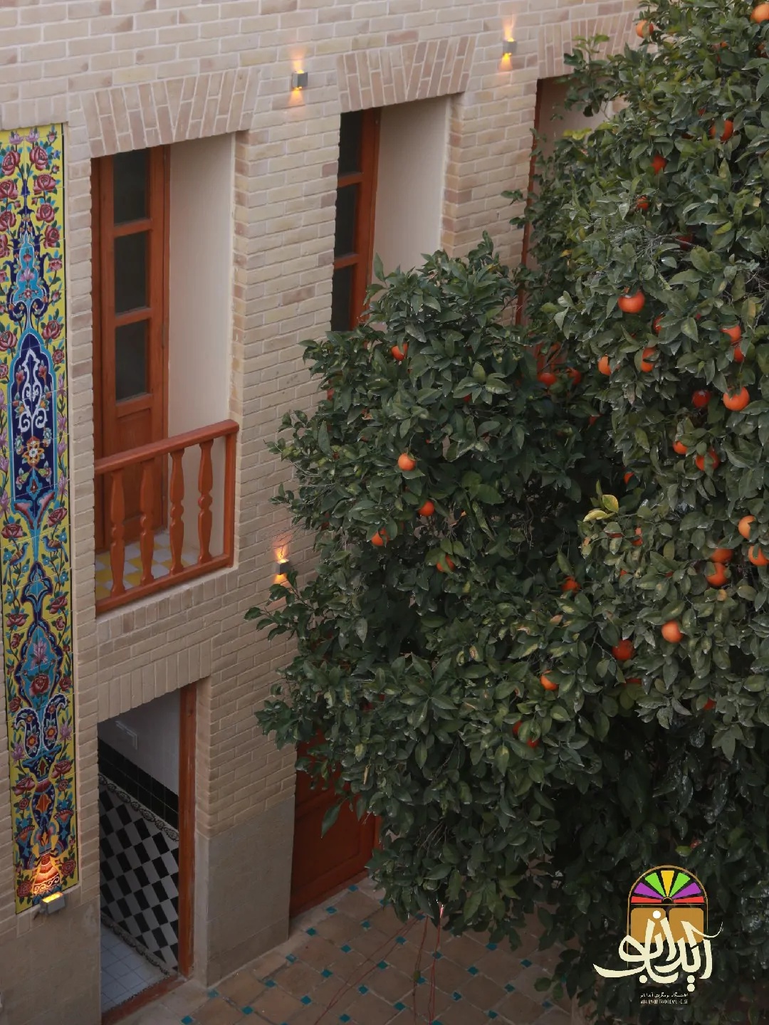 آیدا بانو ( اتاق زرد )