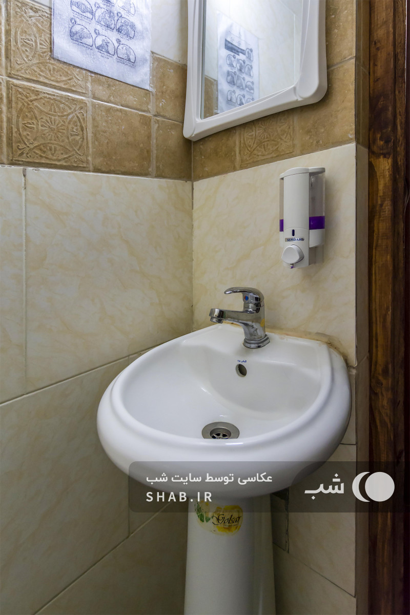 عمارت هفت رنگ