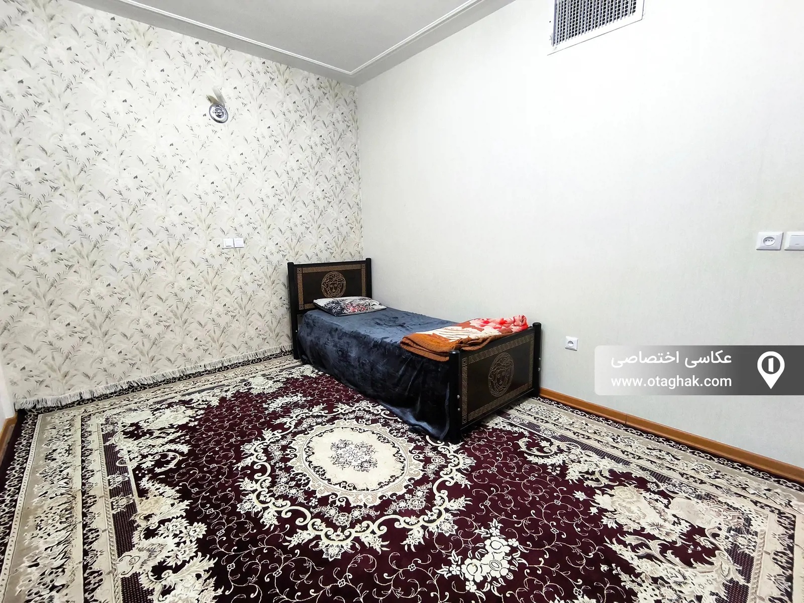 الهیه