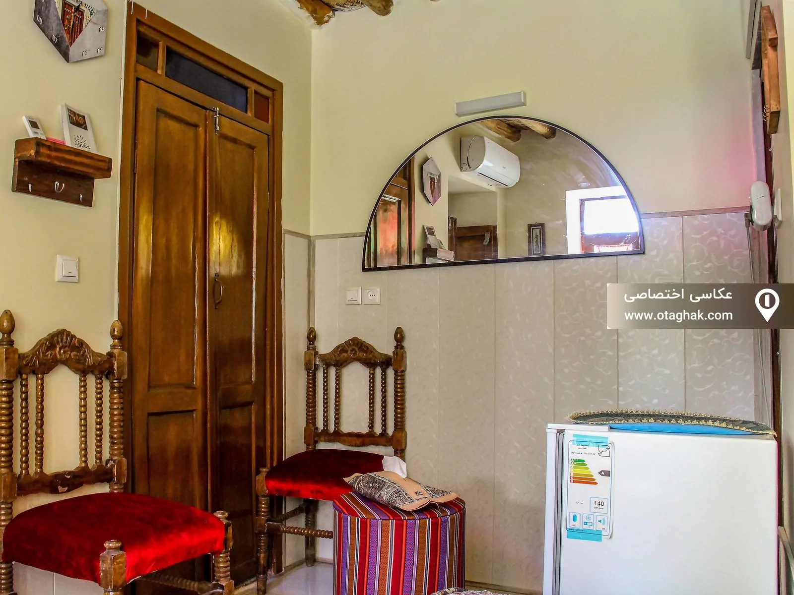 ماه سلطان (اتاق زربانو)