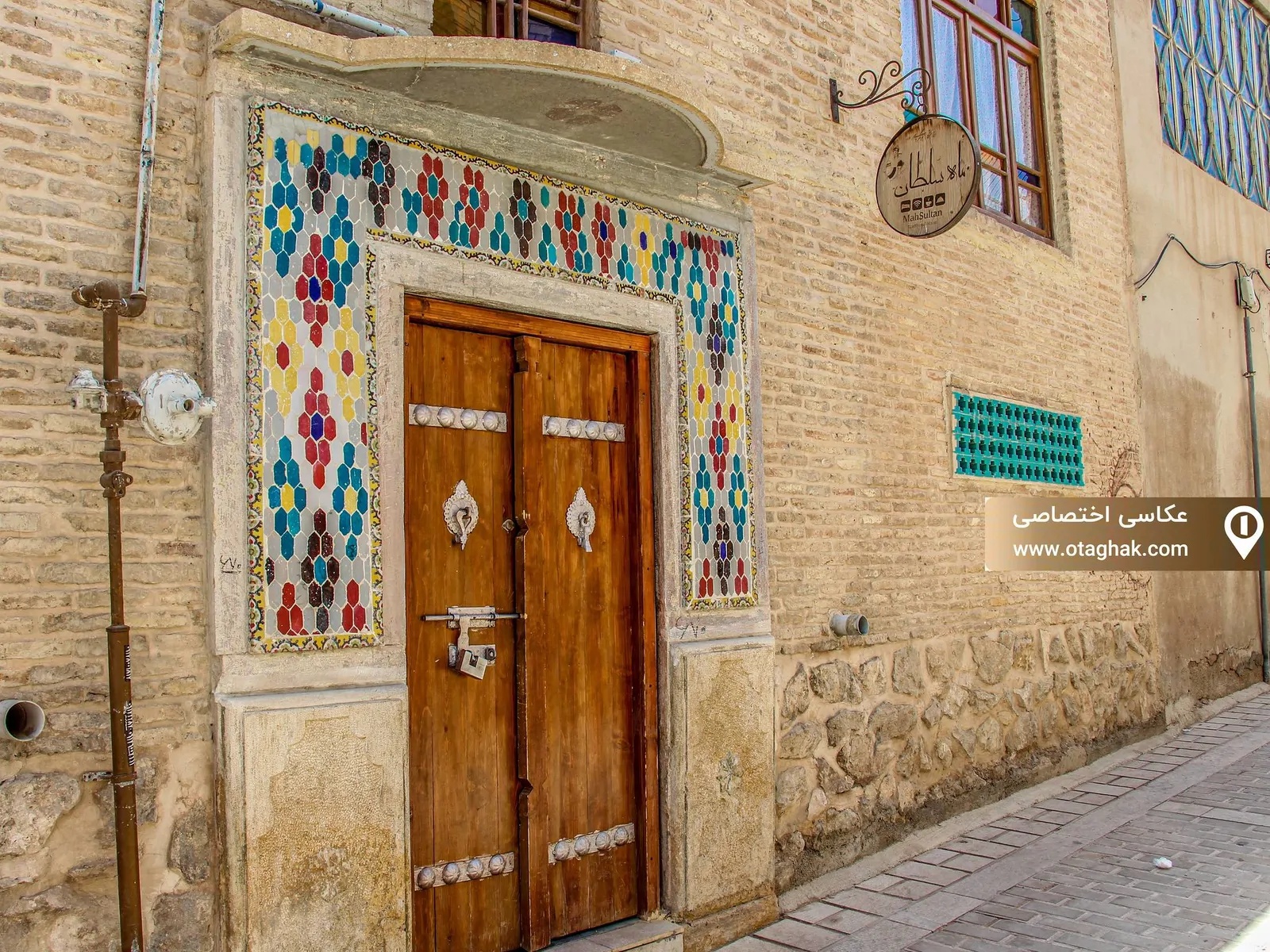 ماه سلطان (اتاق زربانو)