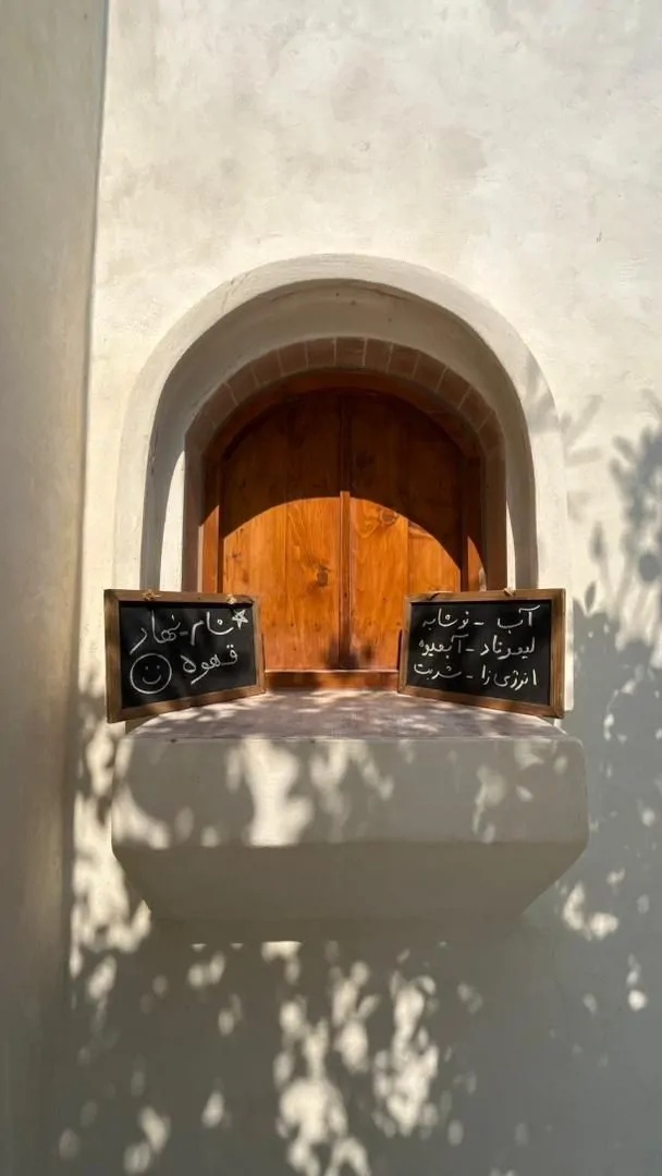 نوساز ستاره خلف (اتاق ۲۰۱) با صبحانه رایگان