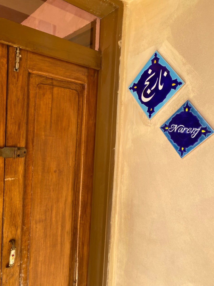 اقامتگاه بومگردی "ماه منیر" اتاق نارنج