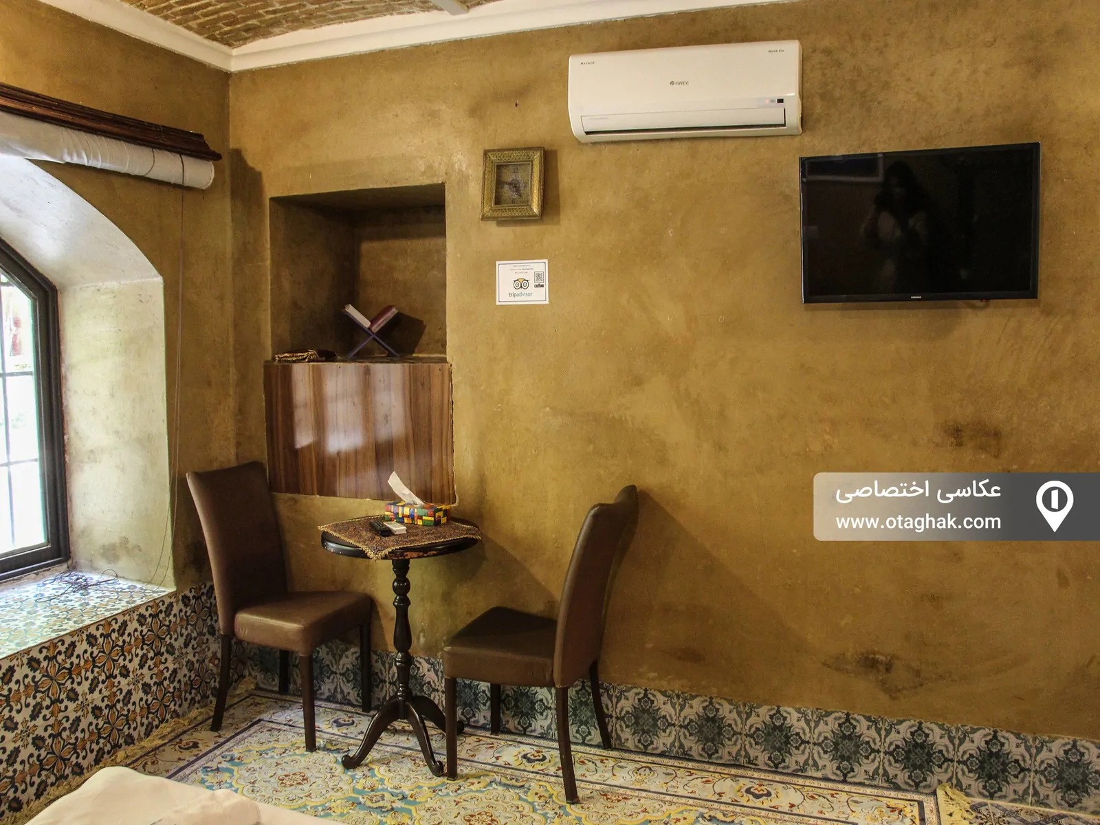 حافظ (واحد۶)