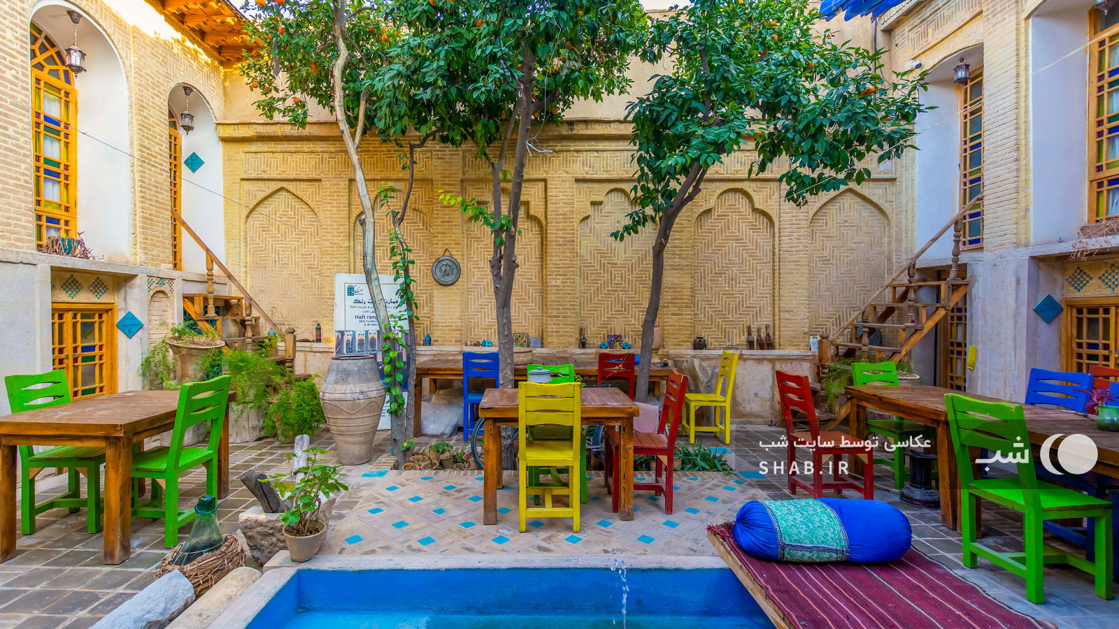 عمارت هفت رنگ