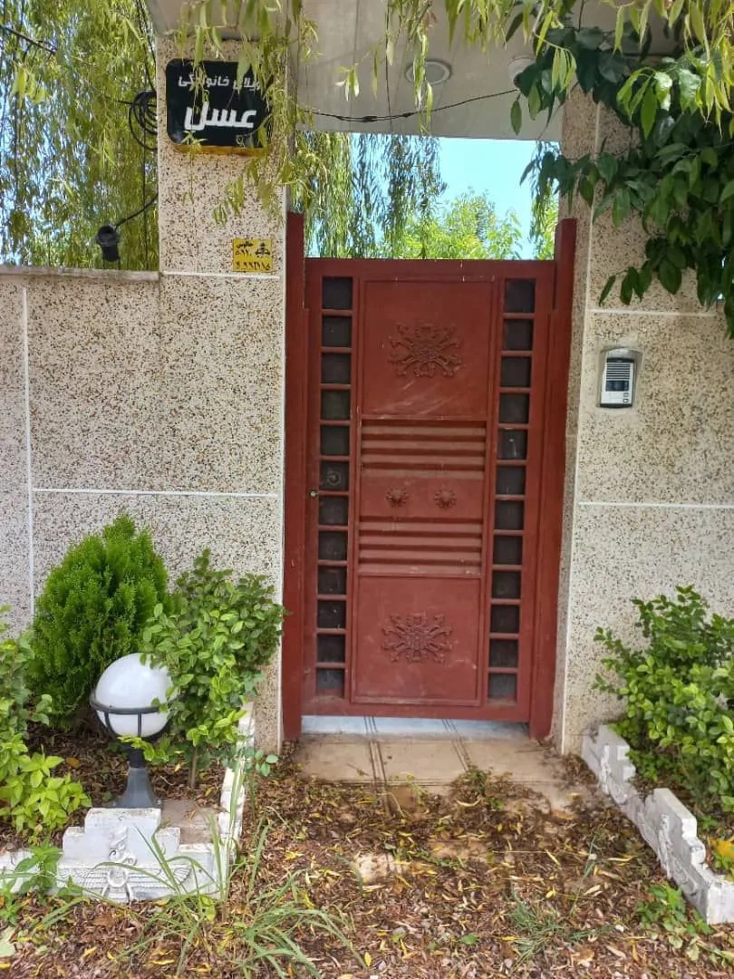 عسل (2)