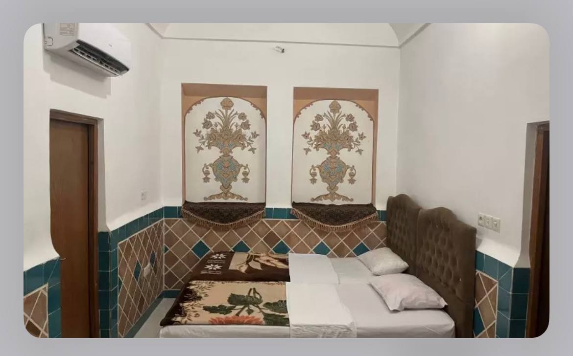 اقامتگاه سنتی علی بابا - واحد 8