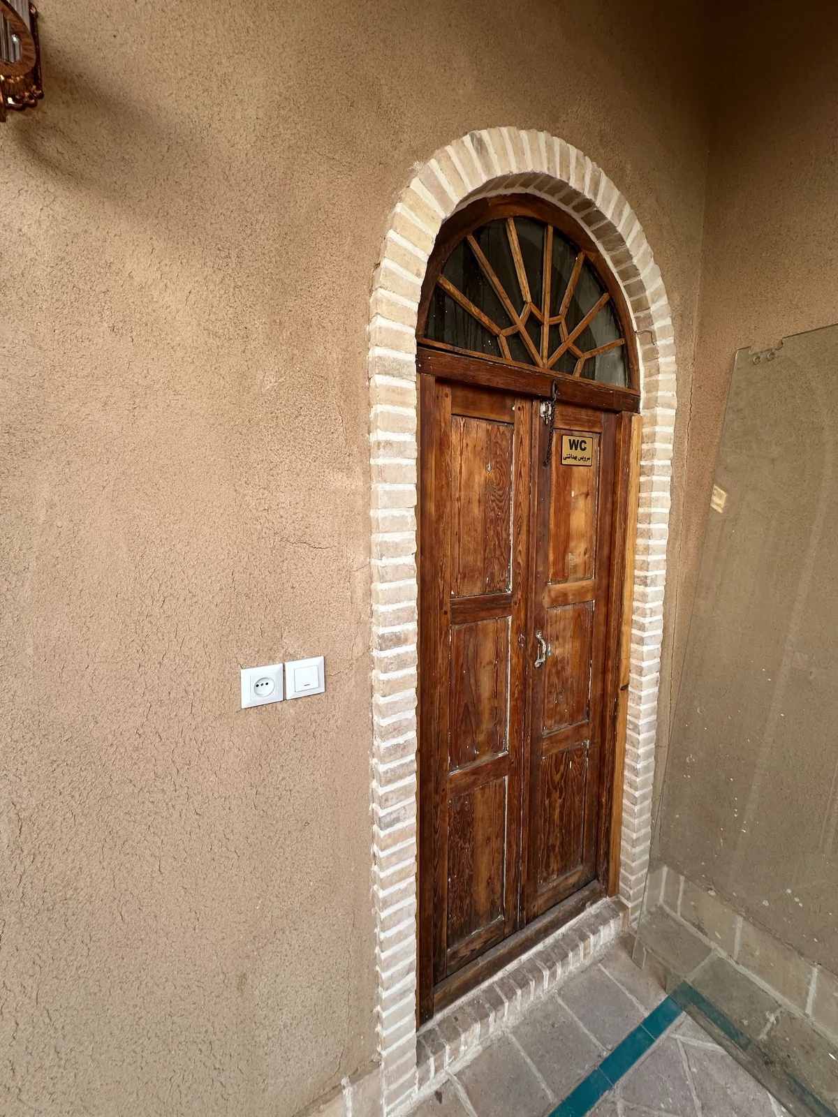 نیلوفرآبی (اتاق 1)