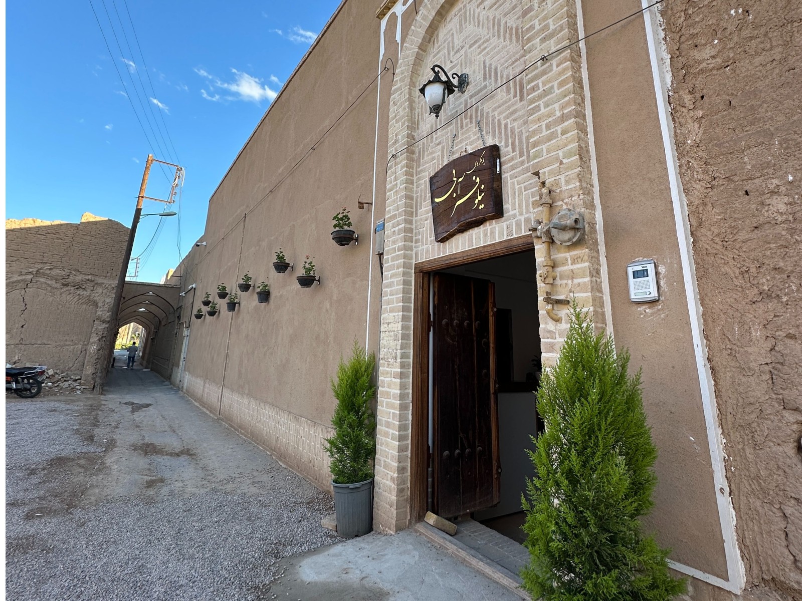 نیلوفرآبی (اتاق 1)