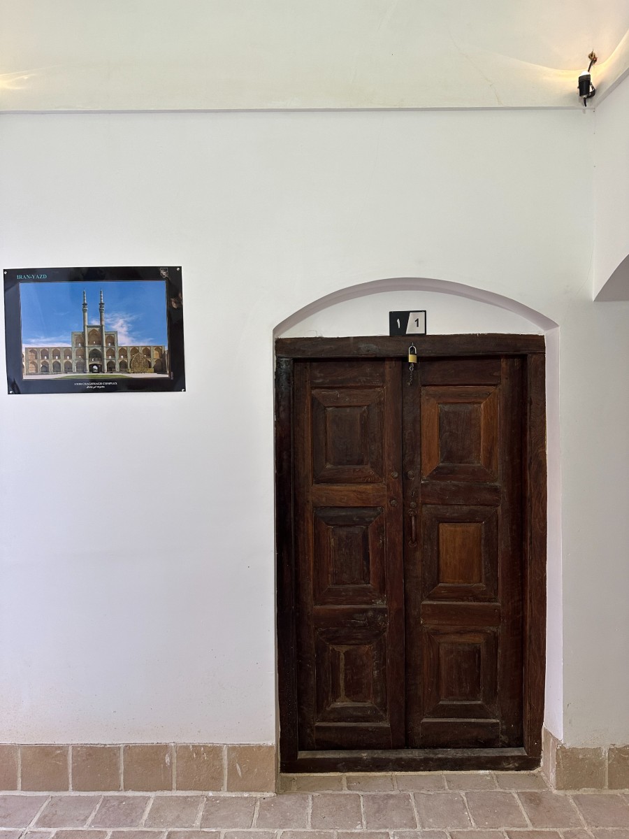 نیلوفرآبی (اتاق 1)