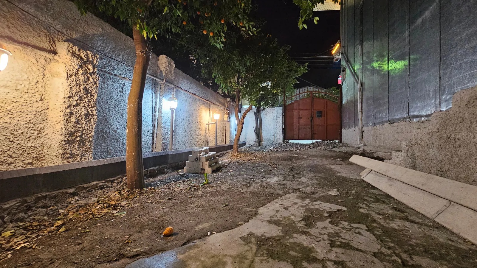 آرامش