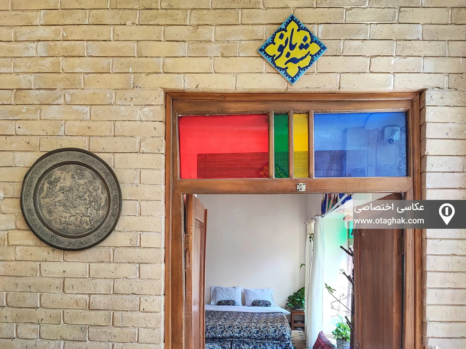 اقامتگاه بومگَردی "ماه‌سُلطان" اتاق شه بانو