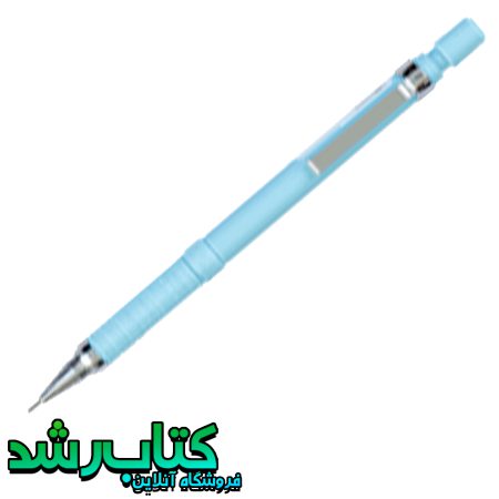 مداد نوکی زبرا مدل Drafix با قطر نوشتاری 0.7 میلی متر