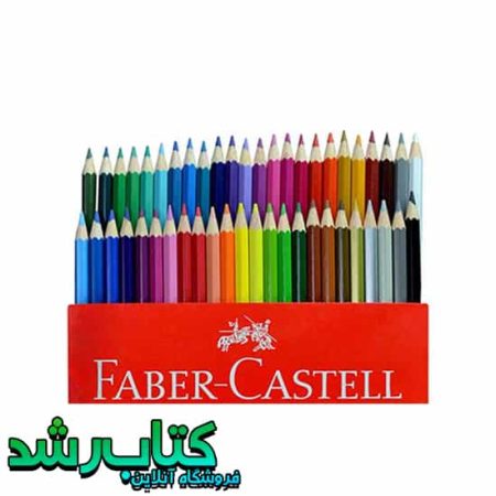 مداد رنگی 36 رنگ جعبه مقوایی فابرکاستل
